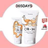 Elizavecca Cer-100 Collagen Protein Coating Ion Injection 50ml & Cer-100 Collagen Coating Hair Prote