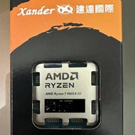 AMD Ryzen 7 9800X3D