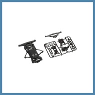 Tamiya Mini 4WD Special Edition Product Carbon Reinforced Super FM Chassis Set 95239