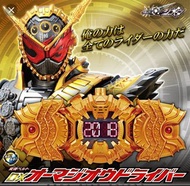 全新 日版 幪面超人 時王 逢魔 DX  OHMA ZI-O 變身腰帶 Driver