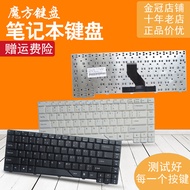 UK/RU/SP Suitable for ACER ACER 6920G 6935G 4930G TM520 7300 Keyboard Z03 5710