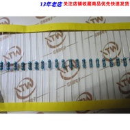 1/4W Metal Film Resistor1%Precision 0.1R-0.91R  65Original/Box（5Thousand）Note Resistance Value