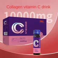 Collagen Peptide Active Peptide Oral Liquid 1,000ml Fish Collagen Small Molecular Peptide Collagen Peptide Vitamin C Drink