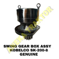 SWING GEAR BOX ASSY KOBELCO SK-200-8 GENUINE YN32W00022F2