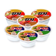 Korean Stewed Beef Soup Noodles And Kimchi YUKGAEJANG 86g