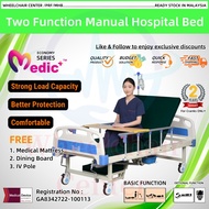 MEDICS Manual Hospital Bed 2 Functions with Mattress - Katil Hospital Adjustable Murah, Medical Bed, Nursing Bed