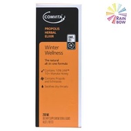 康維他 - 康維他 - COMVITA 蜜糖露 (蜂膠紫椎花) UMF™ 10+ 200ml BBF:2027年2月(平行進口) (02205)