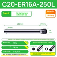 ER-A Type Extension Rod Collet Chuck Holder E8 ER11 ER16 ER20 Engraving Machine ER Straight Shank Ex