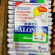 SALONPAS PATCH 撒隆巴斯 10 patch Pain Relief
