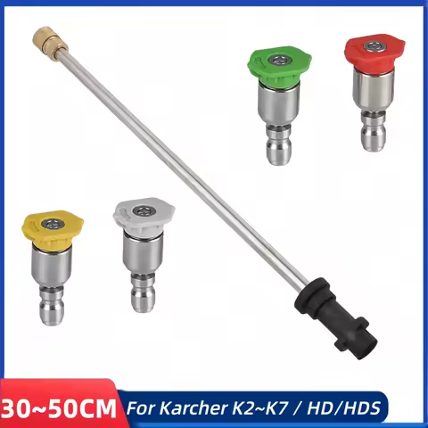30~50cm High Pressure Wash Gun Extension Wand Car Wash Water Gun Rotating Cleaning Nozzle, For Karch