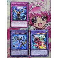 YUGIOH KONAMI DI01-AE026 DI01-AE028 DI01-AE030 (Common/Ultra Rare)