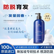 Imported Ginger Shampoo Anti-Hair Loss, Hair Growth, Hair Growth, Shampoo Paste Hair Loss, Anti-Dandruf and Relieve Itch