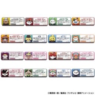 [預訂] Megahouse [MEGA CAT]《海賊王》海賊喵 金屬名牌 (隨機一款) |[Pre order] Megahouse MEGA CAT PROJECT: ONE PIECE - N