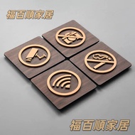 [Customized House Signs Invoices] Warm Reminder Signs WIFI No Smoking Signs No Breakthrough Warning 