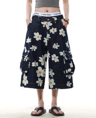 USSTYLE - Daisy jorts