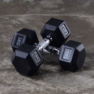 7,5kg dumbbells, high-quality rubber-coated hexagonal dumbbells, shop provides wholesale and retail 
