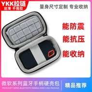Suitable for Sandisk Sandisk E80/E81/E60/E61 Solid State Mobile Hard Drive Protection Storage Hard B