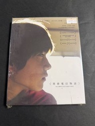 (全新) 青春電幻物語 藍光 Blu-ray