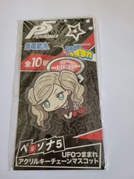 persona5 女神異聞錄5