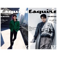 Esquire hongkong 2024.02 Cover Win Metwin [Cash On Delivery Available]