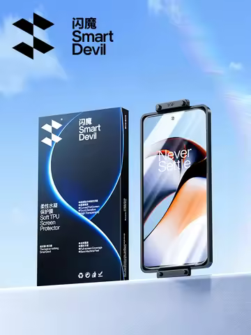 SmartDevil 2Pcs Soft Hydrogel Film For OnePlus 13 12 11 9 Pro Screen Protector Full Coverage Glue Qu