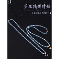 T Thailand Amulet Chain Blue Chalcedony Thangka Amulet Necklace Fresh Pearl Necklace Quick Release B