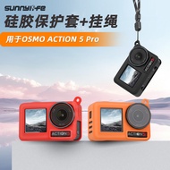 For DJI OSMO ACTION 5 PRO silicone protective case Action 5 Pro lens cover sports camera lanyard