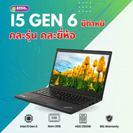 ลดเยอะที่สุดในปี โน๊ตบุ๊คถูกที่สุด Dell HP Lenovo acer i7 i5 i3 โน๊ตบุ๊คมือสอง ราคาเริ่มต้น 1500 แบต