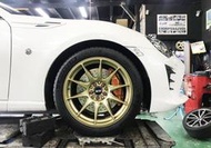 CS車宮車業 公司貨 Brembo F50 前 四活塞 卡鉗 煞車組 TOYOTA FT 86 (金色限定款)