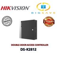 HIKVISION DS-K2812 DOUBLE-DOOR ACCESS CONTROLLER