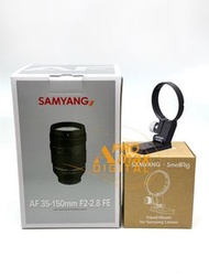套裝❗️全新現貨✅ Samyang AF 35-150mm F2-2.8 FE for Sony E + SmallRig Tripod Ring 腳架環 三腳架座 (水貨) 三陽 天涯鏡 Brand New Zoom Lens A7C II A7CR A7C2 A7CII A7 III A7RV A7 IV A7V A7S A7III A1 A9S A9