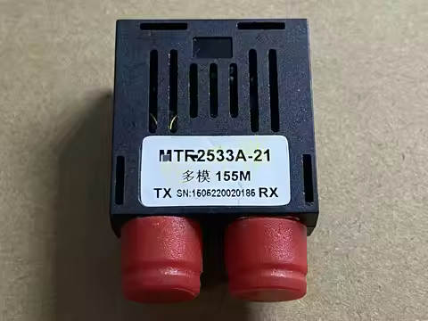 MTR2533A-21-155M