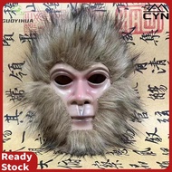 Halloween Monkey King Mask Halloween Party Cosplay Realistic Wukong Mask Decorations for Kids Gift H