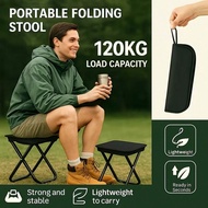 1pc Lightweight Portable Folding Stool - A Compact And Portable Outdoor Chair, Supports Up To 200kg/