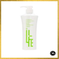 Ilife Hydrating Smooth & Silky Shampoo / Greenleaf