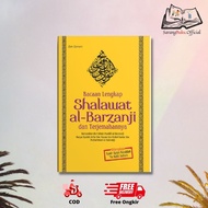 COMPLETE READING BOOK SHALAWAT AL-BARZANJI AND ITS TRANSLATION - ZAKI ZAMANI - AL BAROKAH