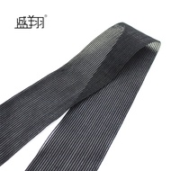 Elastic Band Wide Rubber Band High Elastic Rubber Band Elastic Pants Skirt Elastic Flat Rubber Band 