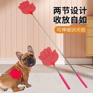 Pet Telescopic Dog Training Pat Dog Pat Love Pat Training Dog Training Dog Patting Stick Dog Trainin