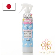 Fiance Fragrance Hair Mist - Soap Scent