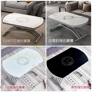 東西物聚 - 包送貨-小戶型伸縮圓形升降茶几 105cm 八腿+電磁爐+抽屜 顏色備註 二合一升降餐枱 多功能餐檯 餐桌 茶桌