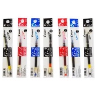 PILOT INK REFILL G2/G3