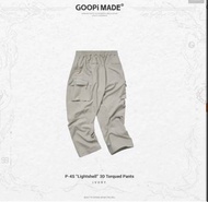 Goopi P-4S “Lightshell” 3D Torqued Pants - Ivory