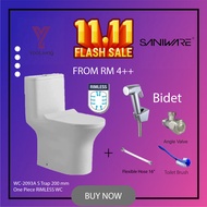 Mocha Italy - MEGA SUPER SALES ONE-PIECE WATER CLOSET WC WITH FREE GIFT (MWC7601) YOO LIVING PACKAGE