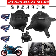 Suitable for YAMAHA YAMAHA R3/R25/MT03 15-22GBracing Engine Protective Side Cover Clutch Cover