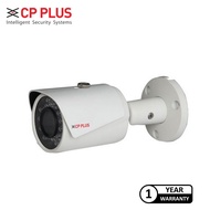 CP PLUS IP CAMERA 2MP/3MP BULLET IR
