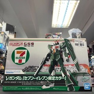 GUNDAM-HG 7-11 NU GUNDAM 7-11限定 20230210055