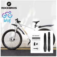 Rockbros FK-870 Bicycle Fender Slebor Front Rear Bicycle Fender