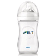 Baby Bottle Phillips Avent Natural 9oz 260ml Single Pack Varies Designs Botol Susu Bayi Philip Avent