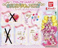 光之美少女 precure capsule 扭蛋 變身器 DX2 