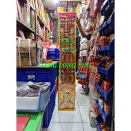 Hio Incense Stick Large Samkai Naga 160